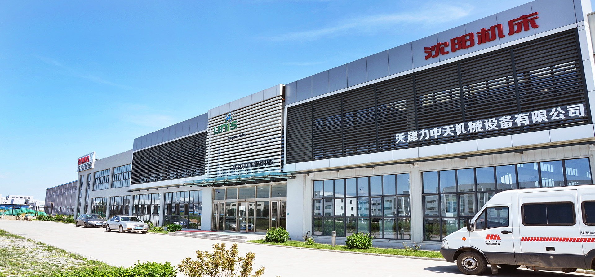 沈陽(yáng)機(jī)床,沈陽(yáng)機(jī)床價(jià)格,沈陽(yáng)機(jī)床銷(xiāo)售